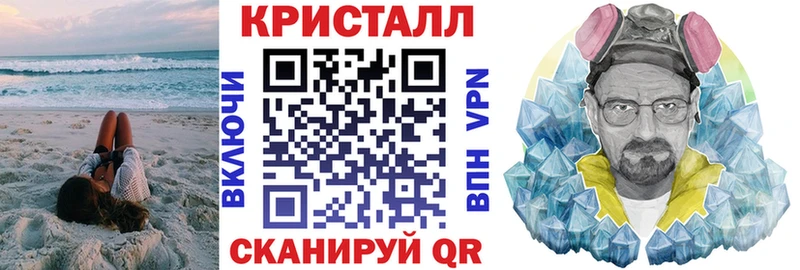 Amphetamine 97%  Улан-Удэ 