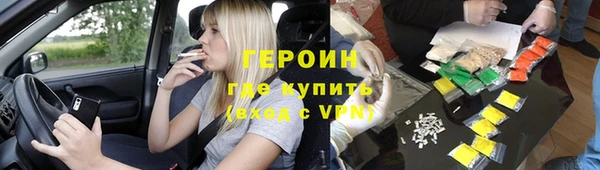экстази Майский