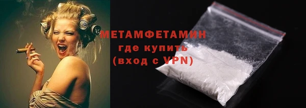 spice Чита