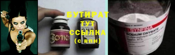 кокаин колумбия Архангельск
