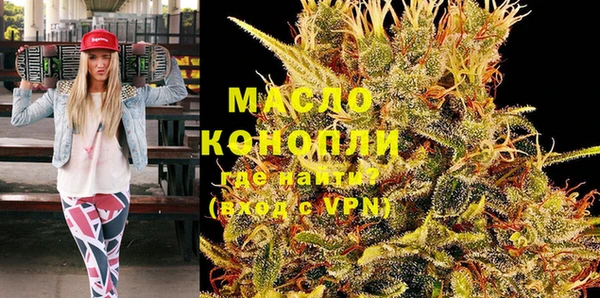 наркотики Магадан