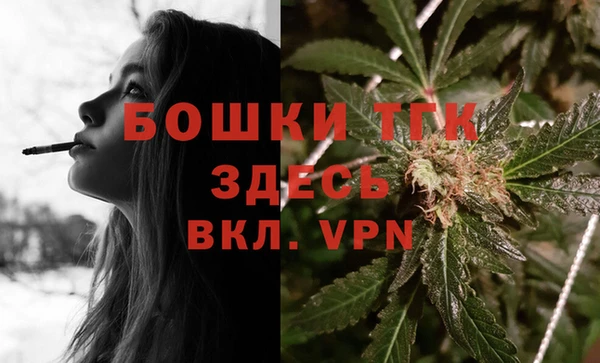 экстази Майский