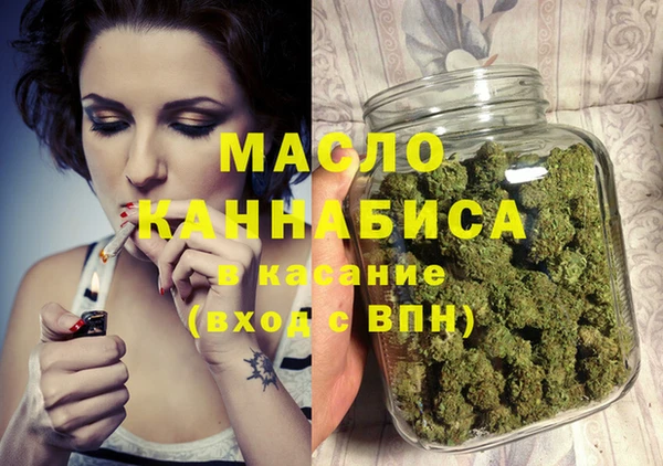 тгк Липки