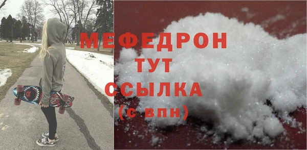 кокаин колумбия Архангельск