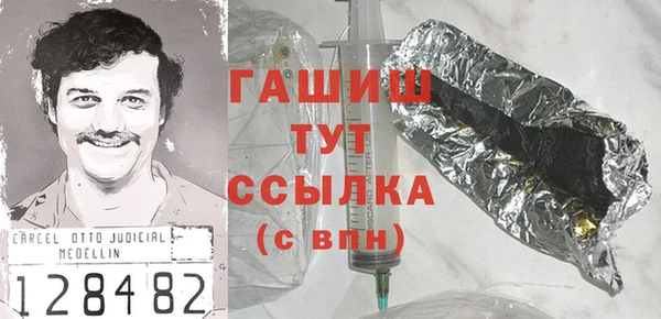 кокаин перу Нижний Тагил