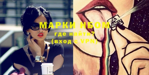 наркотики Магадан