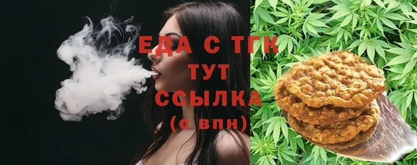 наркотики Магадан