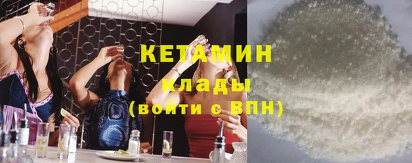 наркотики Магадан