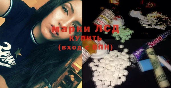 наркотики Магадан