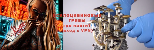 наркотики Магадан