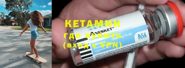 кокаин колумбия Архангельск