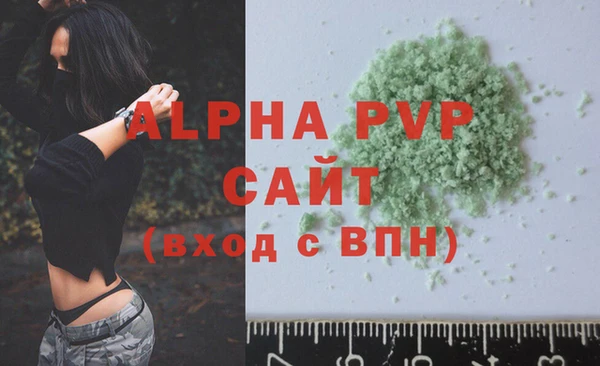 наркотики Магадан