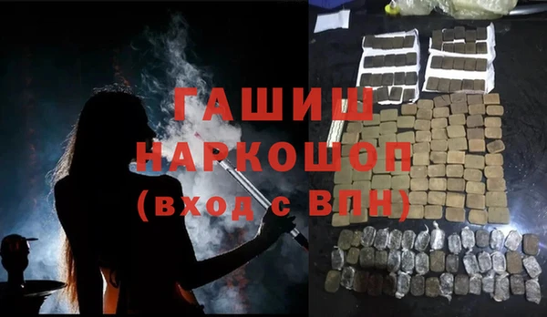 кокаин перу Нижний Тагил