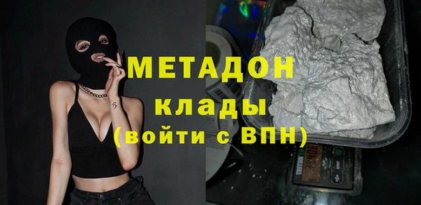 spice Чита