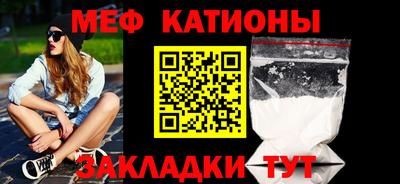 гашишное масло Гусев