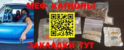 гидра Бугуруслан