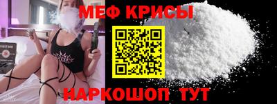 гашишное масло Гусев