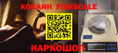 мдма Гусь-Хрустальный