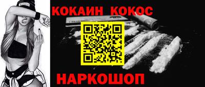 мдма Гусь-Хрустальный