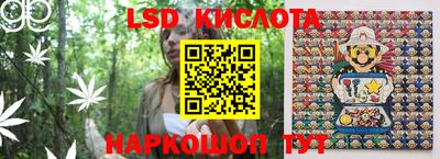 кристаллы Бузулук