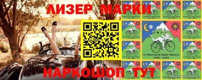 кристаллы Бузулук