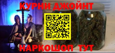 мдма Гусь-Хрустальный