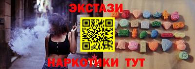 мет Абакан