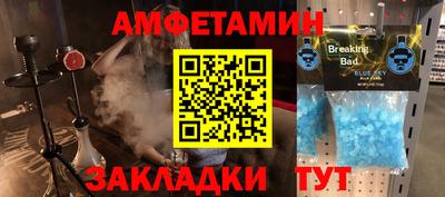 мдма Гусь-Хрустальный