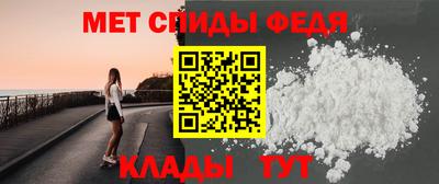 гашишное масло Гусев