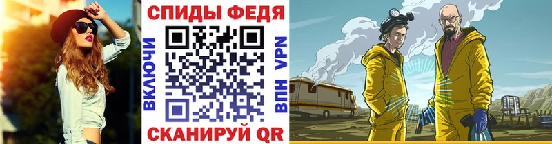 купить наркоту  OMG ссылки  МЕТАМФЕТАМИН кристалл  Улан-Удэ 